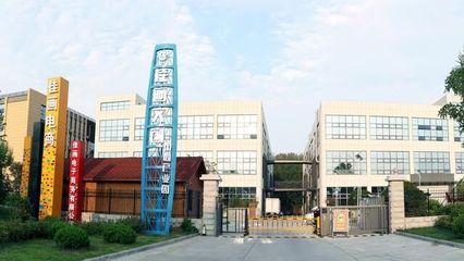 榮耀佳畫家居裝飾畫供應鏈平臺上線 滿足短視頻直播選貨