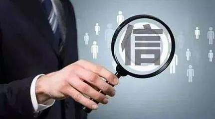 規(guī)范建筑市場秩序,西安推企業(yè)信用評(píng)價(jià)監(jiān)管新模式